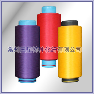 Nylon denier DTY yarn