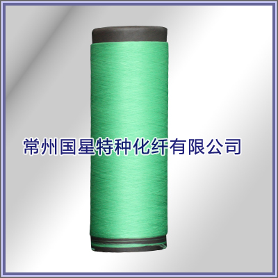 Thermal underwear with pp DTY yarn denier