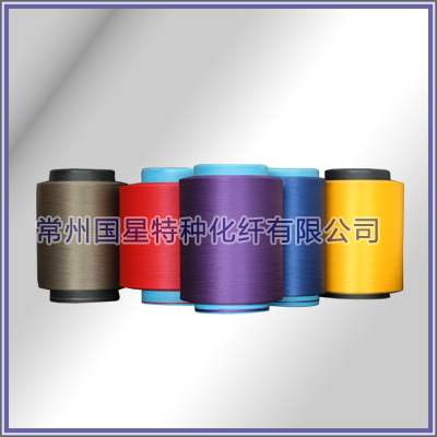 Rope, tape Polypropylene FDY yarn