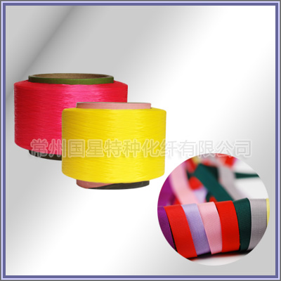 Bags, webbing Polypropylene FDY yarn