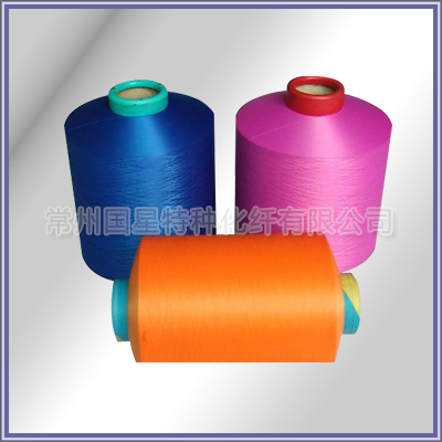 Retardant polyester filament DTY