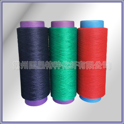 High quality fire-retardant polyester DTY yarn