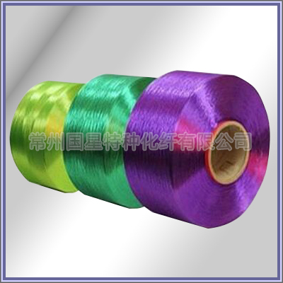 Retardant polyester DTY yarn